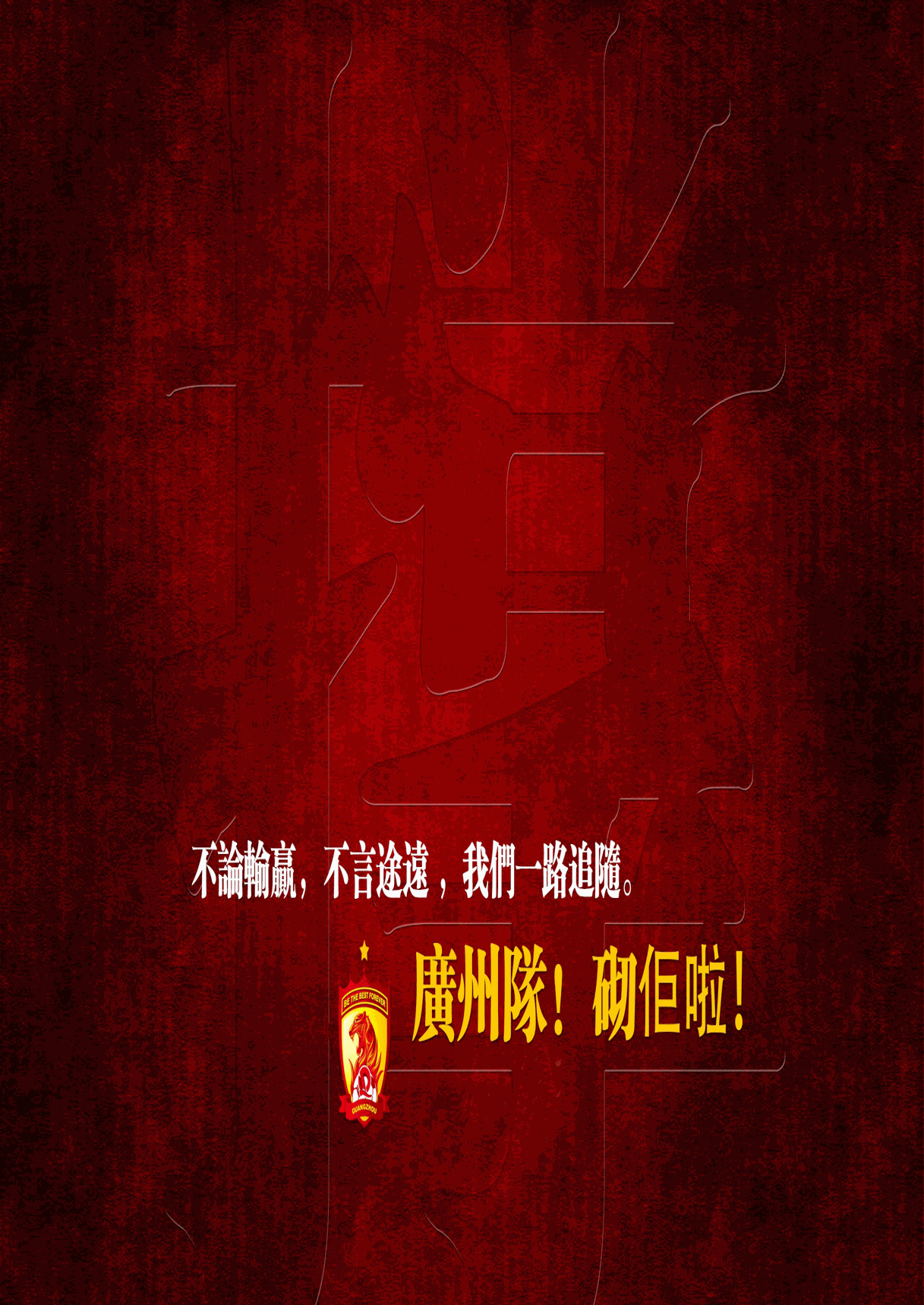 12月10-13日深圳基础班微信-01.jpg